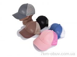 RuBi 0205-9 mix фото