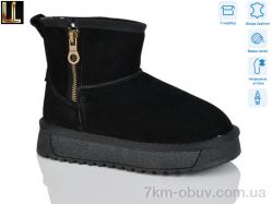 Lilin AL863-1 фото