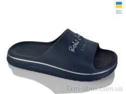Lot Shoes N520-019 фото