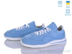 Ailinda 441-20 фото