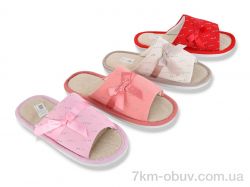 Soylu H84 mix фото