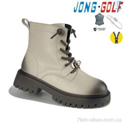 Jong Golf C30809-6 фото