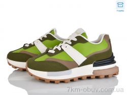 Захар-Gold 636-78 фото