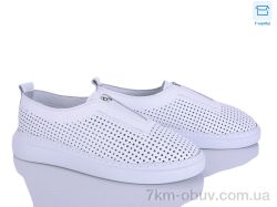 Mona Lisa 1070 білий фото