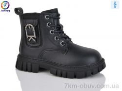 Леопард F03B-1 фото