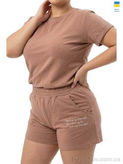 Sport style 0016 бежевий фото