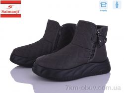 Saimaoji A6608-7 фото