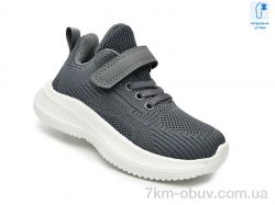 TOM.M 65010C фото