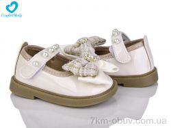 Comfort-baby 36-1 беж лак фото