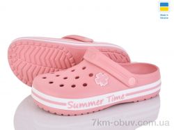 Golden Lion 417 пудра фото