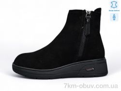 Kulada-UCSS-MD ZHF737-2 фото