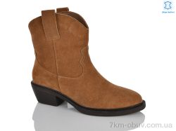 DINO ALBAT E8934-3 d.brown фото