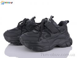 Bessky-Kellaifeng BY3664-1C фото