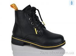 Xifa kids XF01-B1307-3B фото