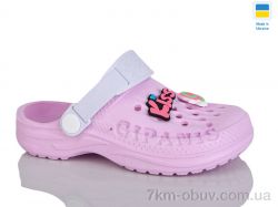 Lot Shoes 009 св.малина фото