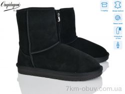 Dageni DA5835-1 фото