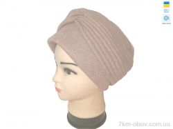 Mabi 0525 чалма Шахерезада бежевий фото