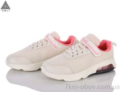 STILLI KIDS KT20-7 піна фото
