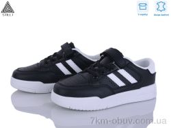 STILLI KIDS XT400-4 шкіра фото