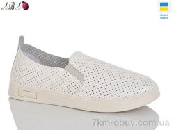 Aba 1532-3 фото