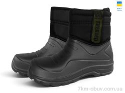 Rai shoes СМ321 хакі фото