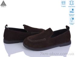 STILLI Group BD50-2 шкіра фото