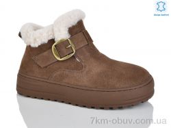 Teetspace-Trasta-Egga WMP1097-33 фото