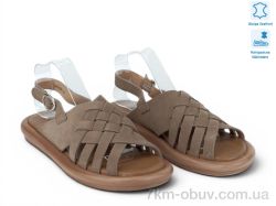 Allshoes 213056 фото