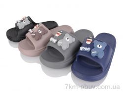 Lion-Lu 8896 mix (12) фото