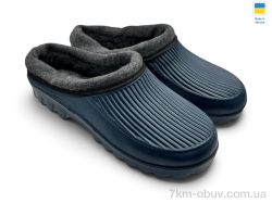 Rai shoes B15 синій фото