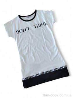 Kids-modnik 7524 молочний фото