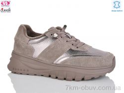 Gukkcr MG8101 фото