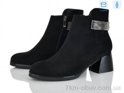 Love-L&M-ZDW M64-1 фото