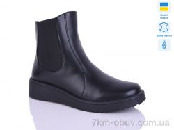 Sali 87 чорний к. зима фото