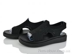 Бабочка-Mengfuna-AESD 381-397 фото