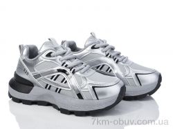 Захар-Gold T0228-3 фото