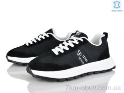 Kulada-UCSS-MD 2665-6 фото