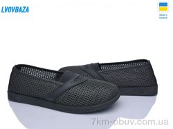 Lvovbaza Paolla БП9 сірий фото