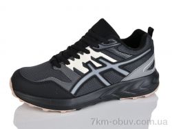 Moli B8021-1 фото