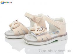 Bessky-Kellaifeng BL3758-5S фото