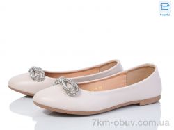 Мир 3984-ABC13-9 фото