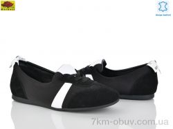 Mei De Li DTP968-1 фото