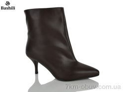 Башили H9602-8 фото