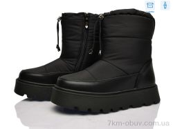 Мир 4513-RF9178 black фото