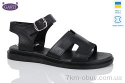 Garti 0194 чорна шкіра фото