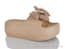 HOROSO-UFO E388 beige фото