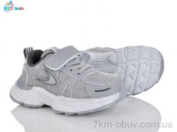 BBT H750-2-1 фото