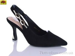 Mei De Li AN89-4 фото