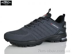 Baas M7662-2C фото