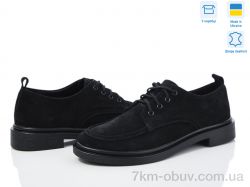 Ailinda 14664-1 фото